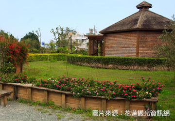 知卡宣森林公園